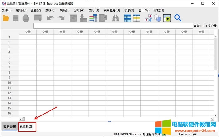 SPSS(sh)(j)ļĽ_SPSS(chung)c뷽ʾ1