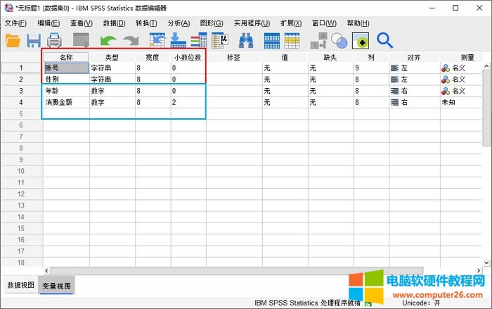 SPSS(sh)(j)ļĽ_SPSS(chung)c뷽ʾ2