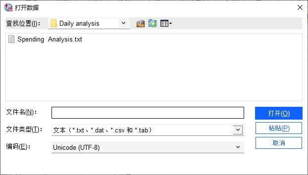 SPSS(sh)(j)ļĽ_SPSS(chung)c뷽ʾ10