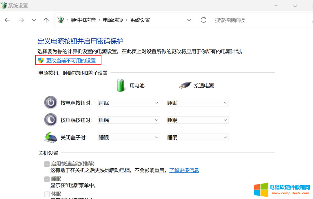 thinkpad x1PӛX_C֮F(xin)lenovo logo֮ȻͺԴָʾoI
