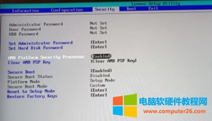 (lin)PӛXTPM 2.0_D̳3