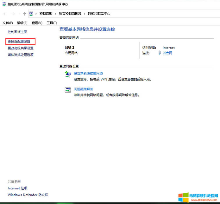 <a href='/bijiben/' target='_blank'><u>Pӛ</u></a><a href='/computer/' target='_blank'><u>X</u></a>ʹ{˕rʧ`ôk2