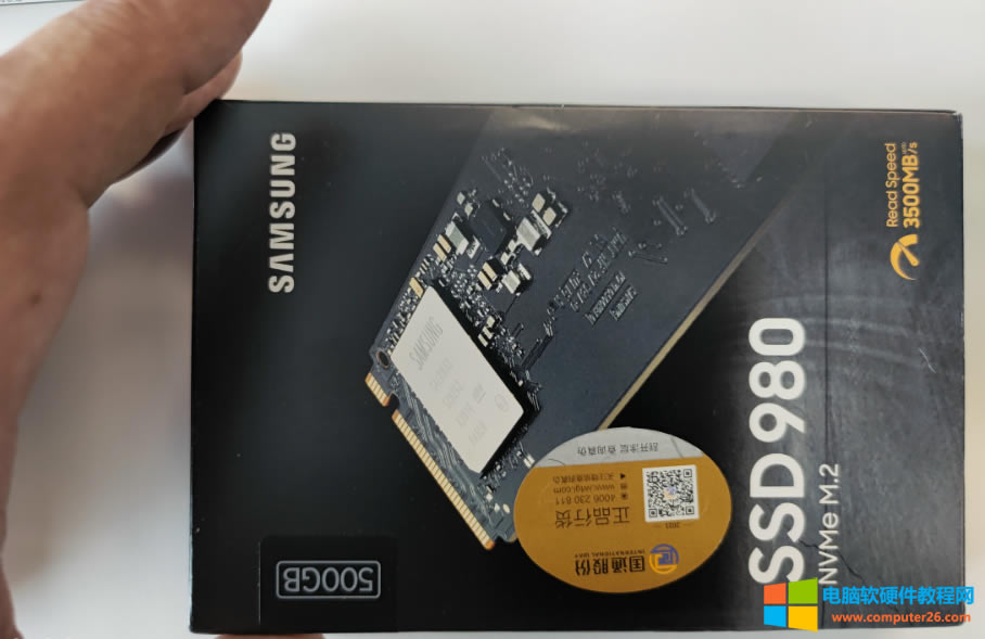 ĳɾVISTRO 3690СC(j)M.2ӿǹ̑B(ti)ӲP