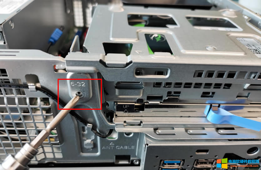 ĳɾVISTRO 3690СC(j)M.2ӿǹ̑B(ti)ӲP