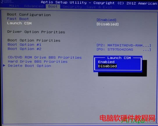 華碩,win7,win8.1更換win7系統(tǒng)教程 ,華碩筆記本GPT分區(qū)win8.1更換win7系統(tǒng)教程