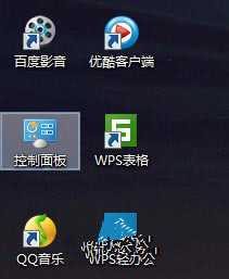 Win8Pӛ{(dio)(ji)Ļ