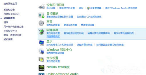 Win8Pӛ{(dio)(ji)Ļ
