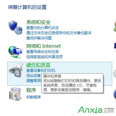 Win8Pӛ{(dio)(ji)Ļ