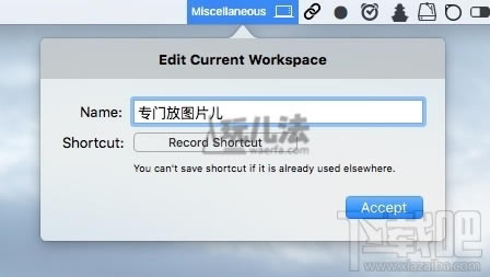 ׌Maco(w)޶ļվ