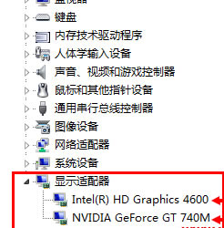 win7<a href='/bijiben/' target='_blank'><u>PӛX</u></a>p@ГQ@