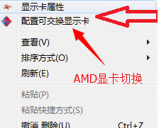 win7PӛXp@ГQ@