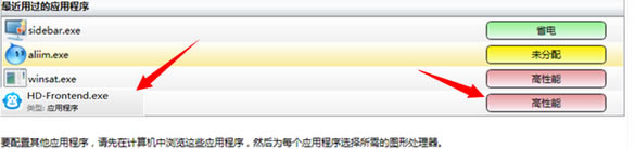 win7PӛXp@ГQ@
