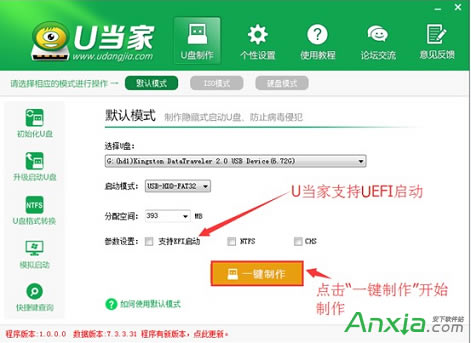Q470PӛʹUPbWin10ϵy(tng)̳