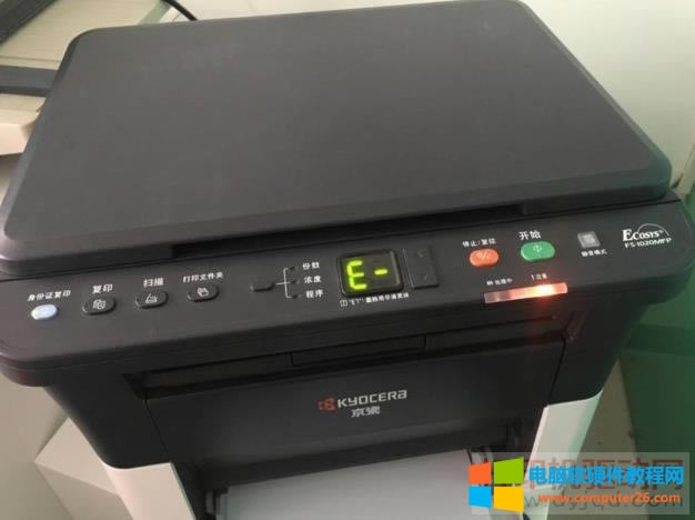 京瓷 FS-1020MFP 出現(xiàn)警告 E- 無(wú)法打印的解決方法圖解教程