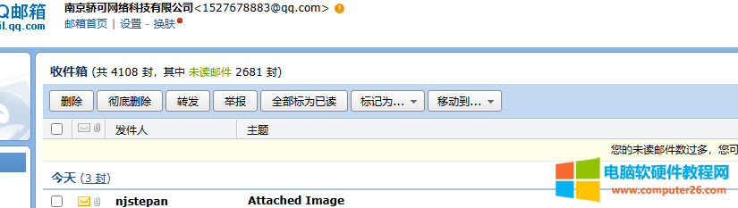 ׌IR3326ӡC(j)ͨ^(gu)]䌢ļl(f)͵]䣿