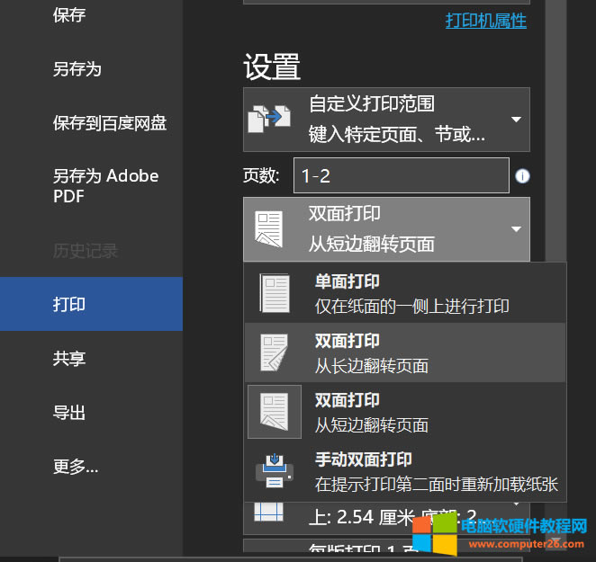 HP403dnӡC(j)opӡҴӡʾȱνQ