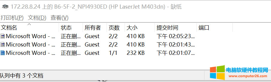 HP403dnӡC(j)opӡҴӡʾȱνQ