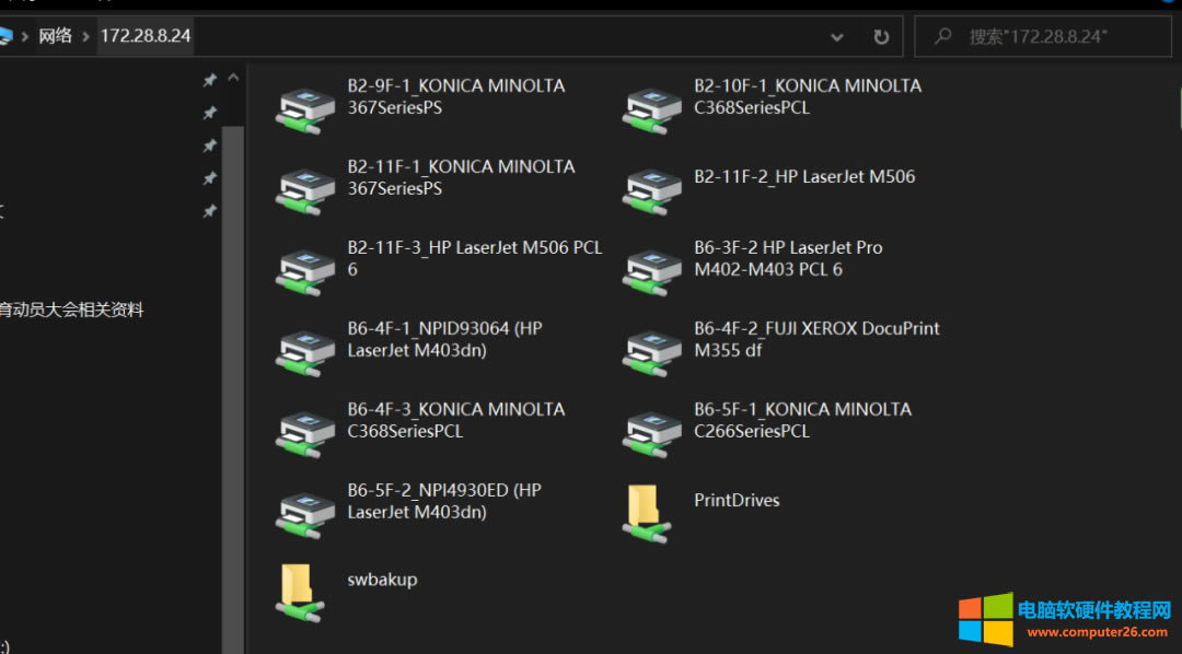 HP403dnӡC(j)opӡҴӡʾȱνQ