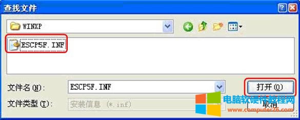 xESCPSF.INFļ x_