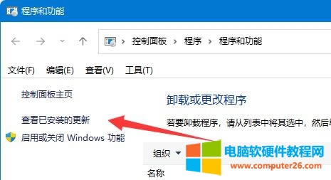 Win11ӡC(j)709e(cu)`ʾôk?