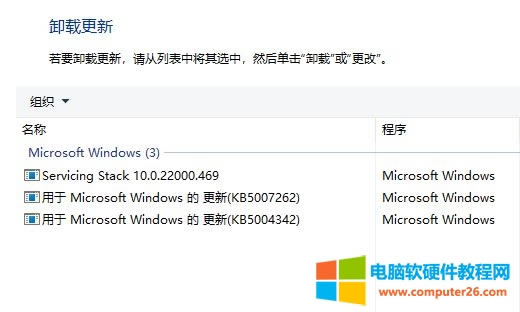 Win11ӡC(j)709e(cu)`ʾôk?
