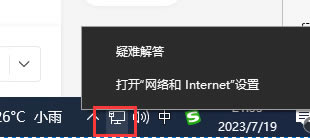 ܴӡC(j)Ξ鹫˾O(sh)Ìļ赽AУO(sh)ã