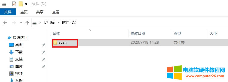 ܴӡC(j)Ξ鹫˾O(sh)Ìļ赽AУO(sh)ã