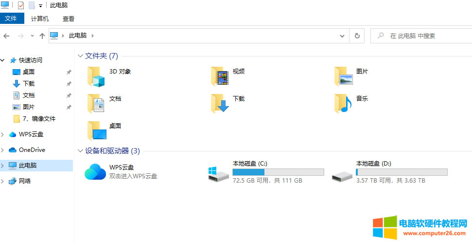 ܴӡC(j)Ξ鹫˾O(sh)Ìļ赽AУO(sh)ã