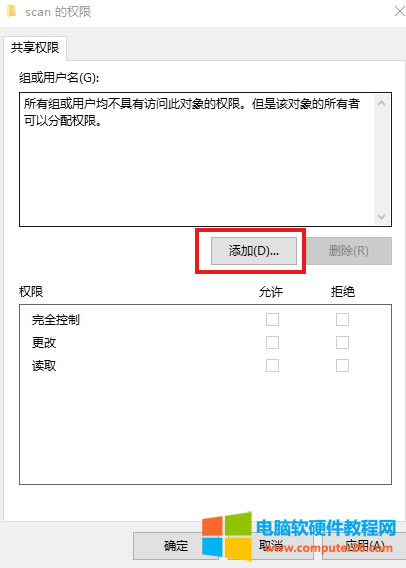 ܴӡC(j)Ξ鹫˾O(sh)Ìļ赽AУO(sh)ã