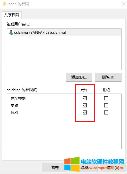 ܴӡC(j)Ξ鹫˾O(sh)Ìļ赽AУO(sh)ã