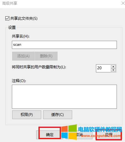 ܴӡC(j)Ξ鹫˾O(sh)Ìļ赽AУO(sh)ã