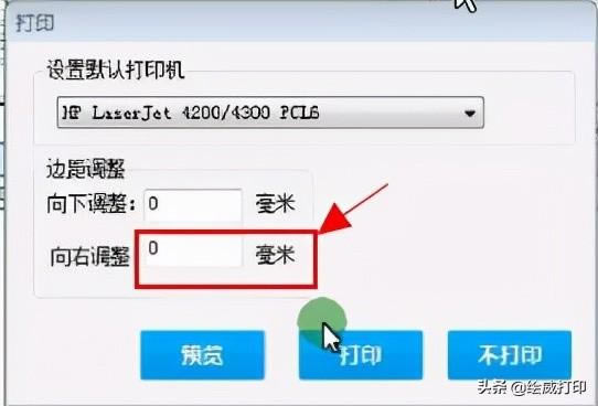 ӡC(j)ӡl(f)Ʊr(sh)ӡ(ni)ƫƣ@ӴӡpɽQ(wn)}