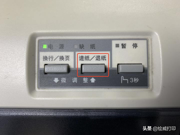 ʽӡCO(sh)Bm(x)ӡ֪ĎׂE