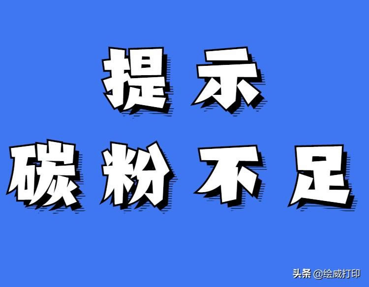 ̼ʲôӡCʾ̼۲㣿ɂԭPI