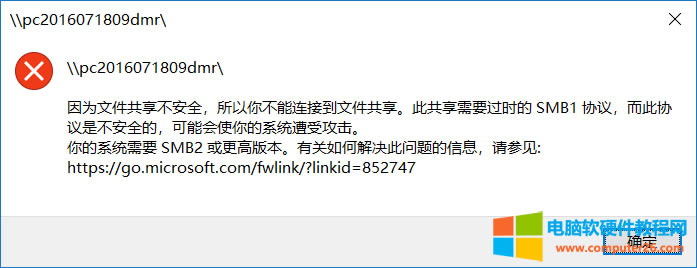 XPϵy(tng)ӡCowin10eQk1