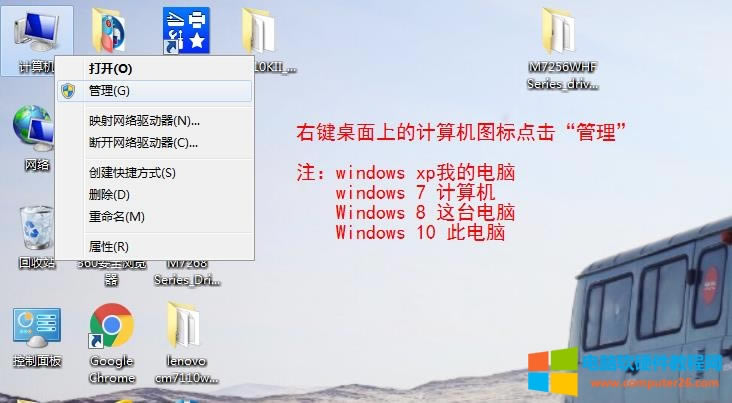 (lin)DP505DP518DP521DP515KDP515KIIʽӡC(j)(q)(dng)b̳2