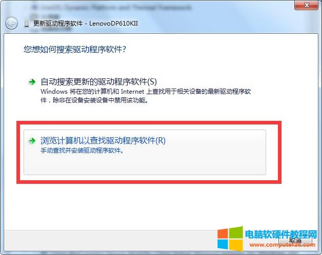 (lin)DP505DP518DP521DP515KDP515KIIʽӡC(j)(q)(dng)b̳4
