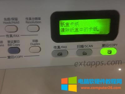 (lin)ӡC(j)eп еĿQ