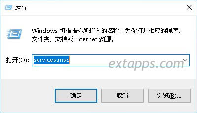 IPģWinI + R _\Уݔ룺services.msc û܇