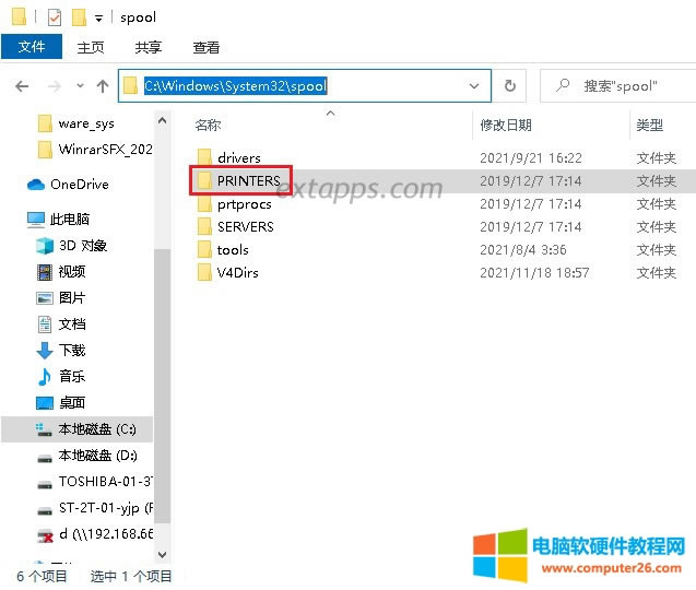 h “C:\Windows\System32\spool\PRINTERS” ļAȵļ