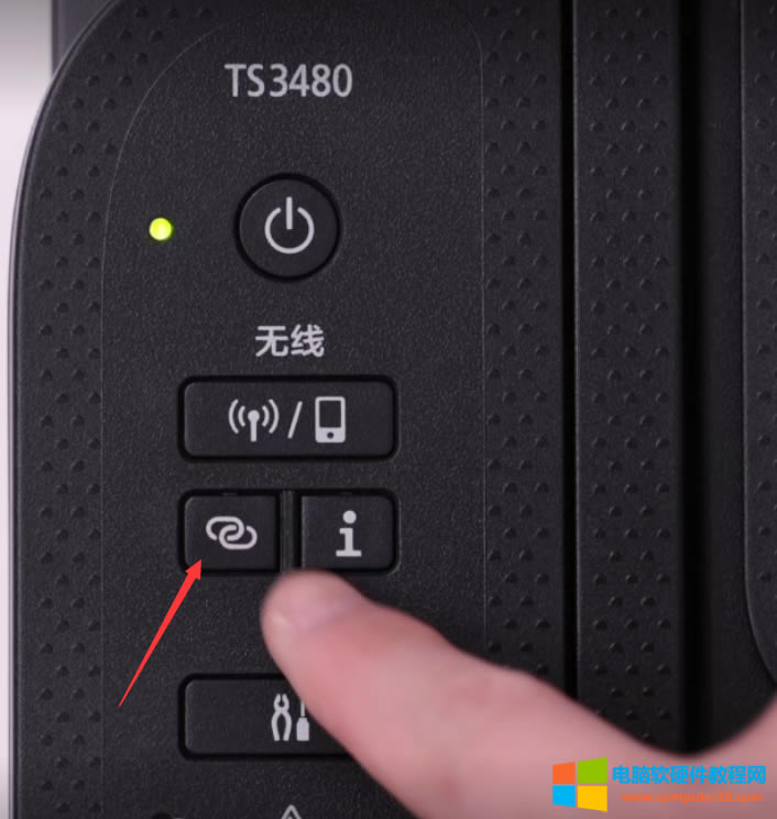 С׌W(xu)(x)ӛܴӡC(j)TS3480oWiFiO(sh)ý̳