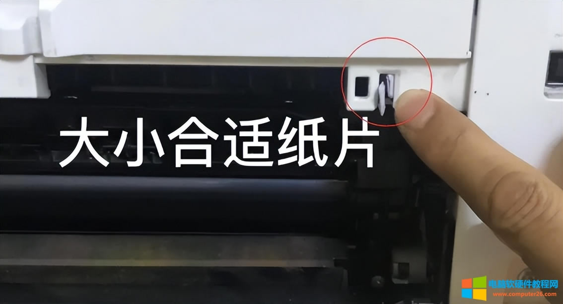 CP1025ɫӡCʾw_BtPôk