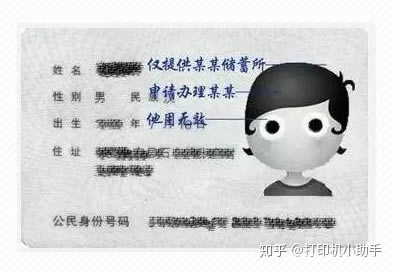 أһӡď(f)ӡC(f)ӡ(ni)݆᣿