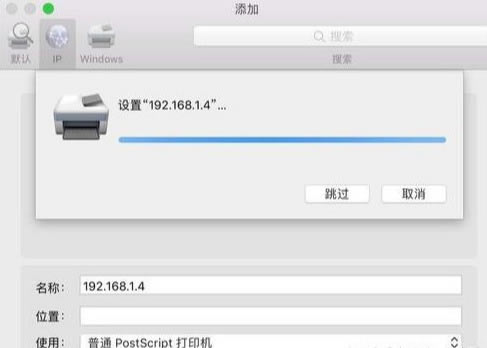 Ԕ̳MacBookAirʹþWjӴӡC