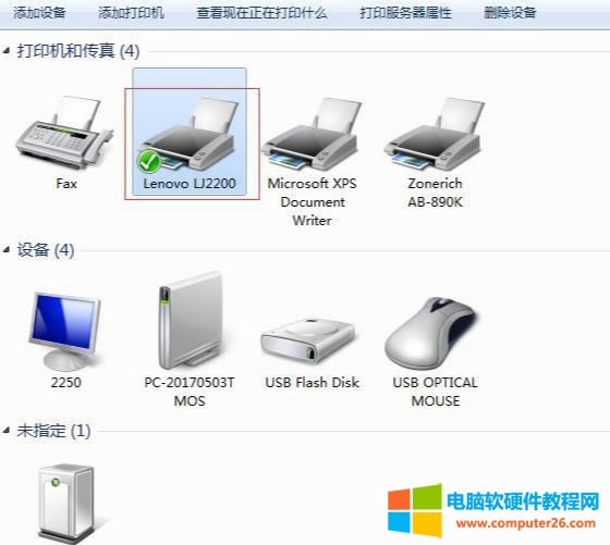 ԔEDĽ̳Win7win10ιӡC