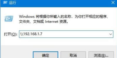 ԔEDĽ̳Win7win10ιӡC