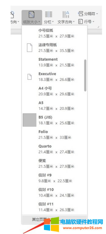 һ犌W(xu)O(sh)B5ӡO(sh)