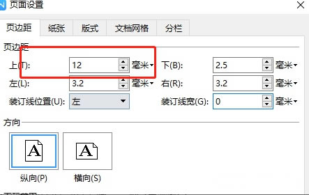 һ犌W(xu)O(sh)B5ӡO(sh)