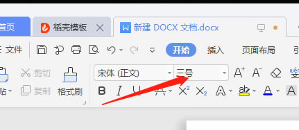 һ犌W(xu)O(sh)B5ӡO(sh)