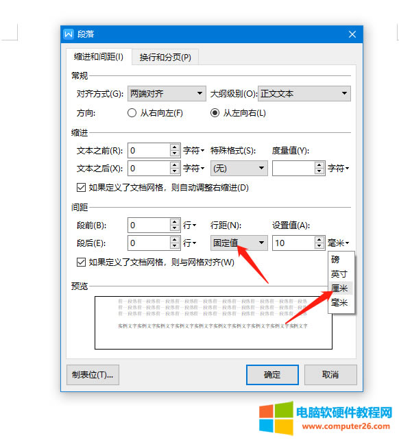 һ犌W(xu)O(sh)B5ӡO(sh)